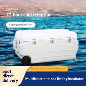 High Capacity Dual-Termp Insulated Cooler Chest